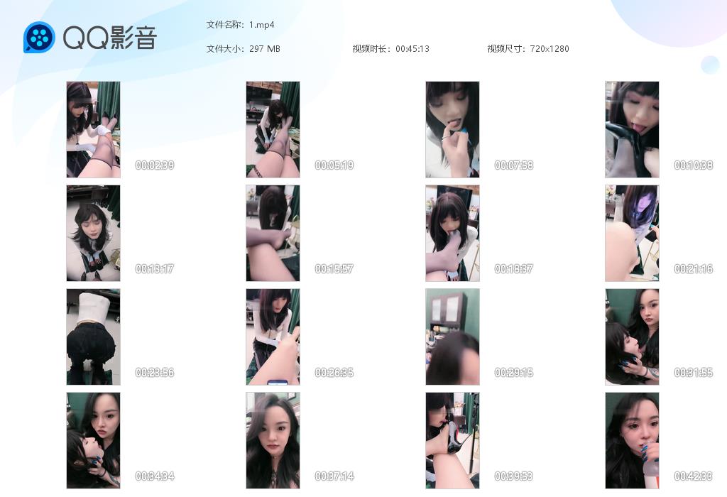 你们的女神我的狗-喂口水/舔丝袜高跟-HD绳艺资源网