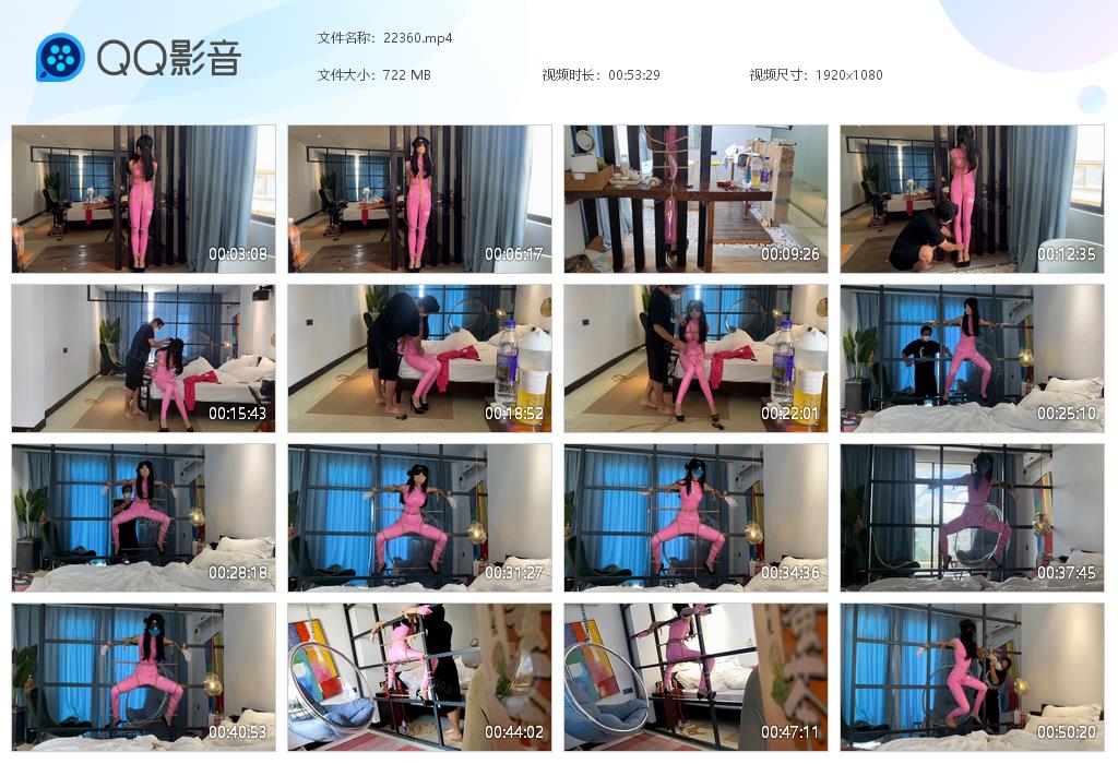 【欢乐谷】胶衣美女被固定在房间铁架上-HD绳艺资源网