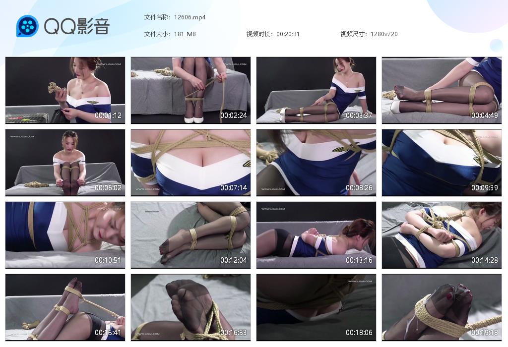 【丽柜美束】美束 欲望航班淼淼 B2274-HD绳艺资源网