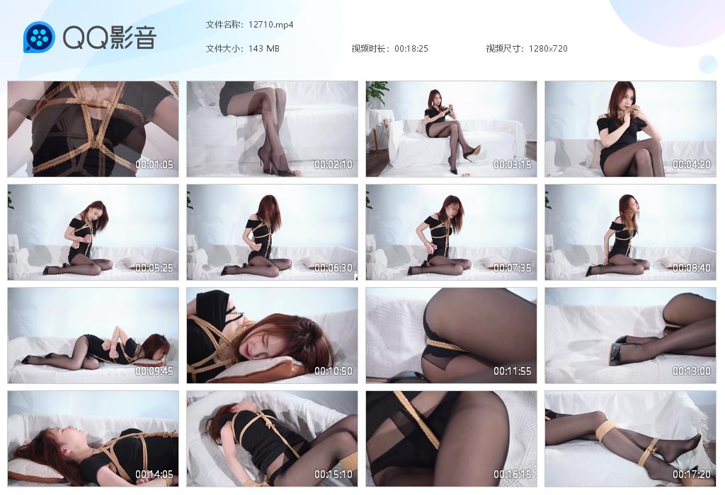 【丽柜美束】 紧缚无助的心心上原声 B2276-HD绳艺资源网