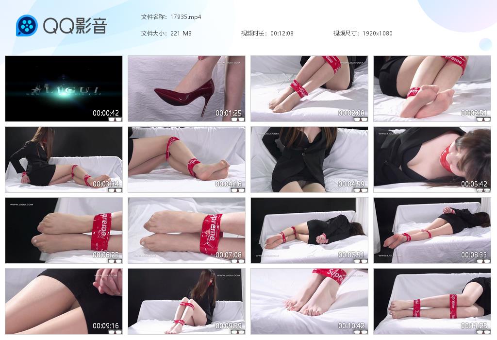 【丽柜美束】美束 老板的测试晓雪 B2277-HD绳艺资源网