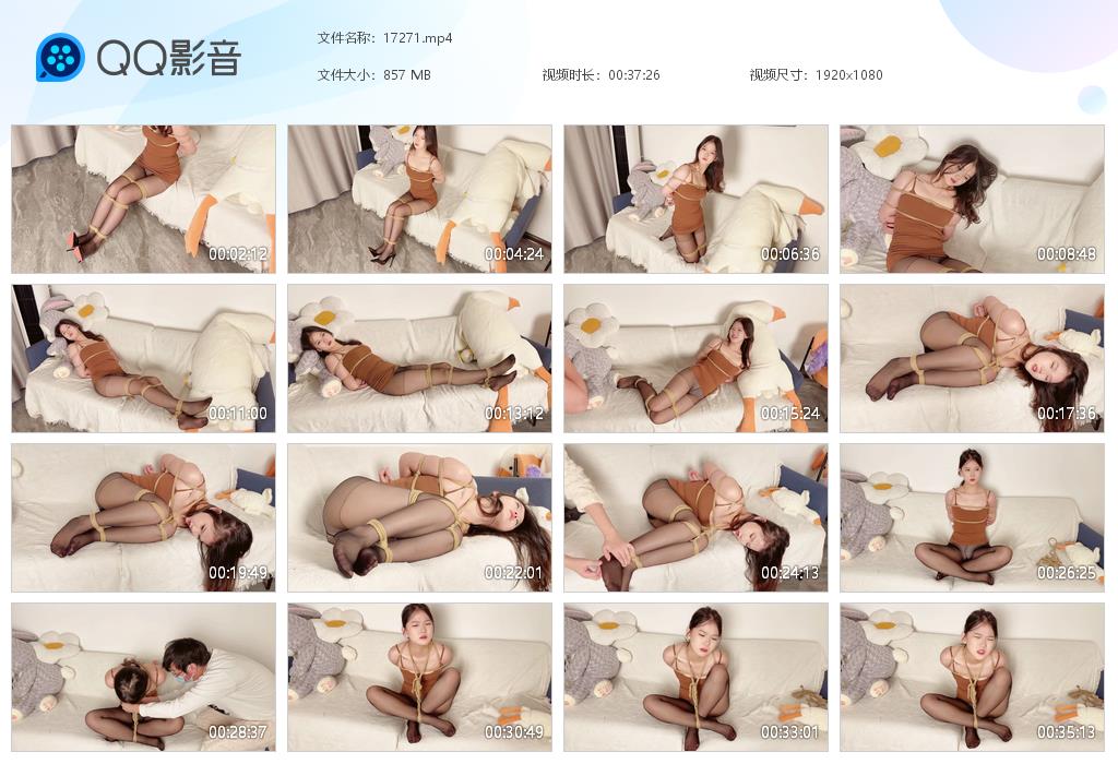 xiao素素 佳佳美女沙发跪缚团缚捆绑-HD绳艺资源网