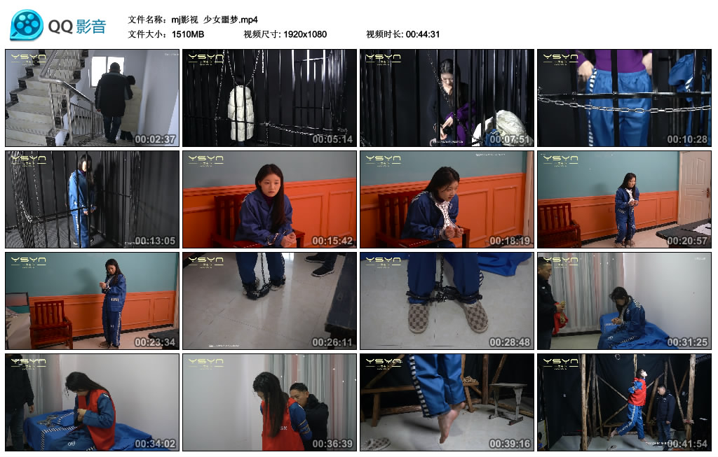 【mj影视】 少女噩梦-HD绳艺资源网