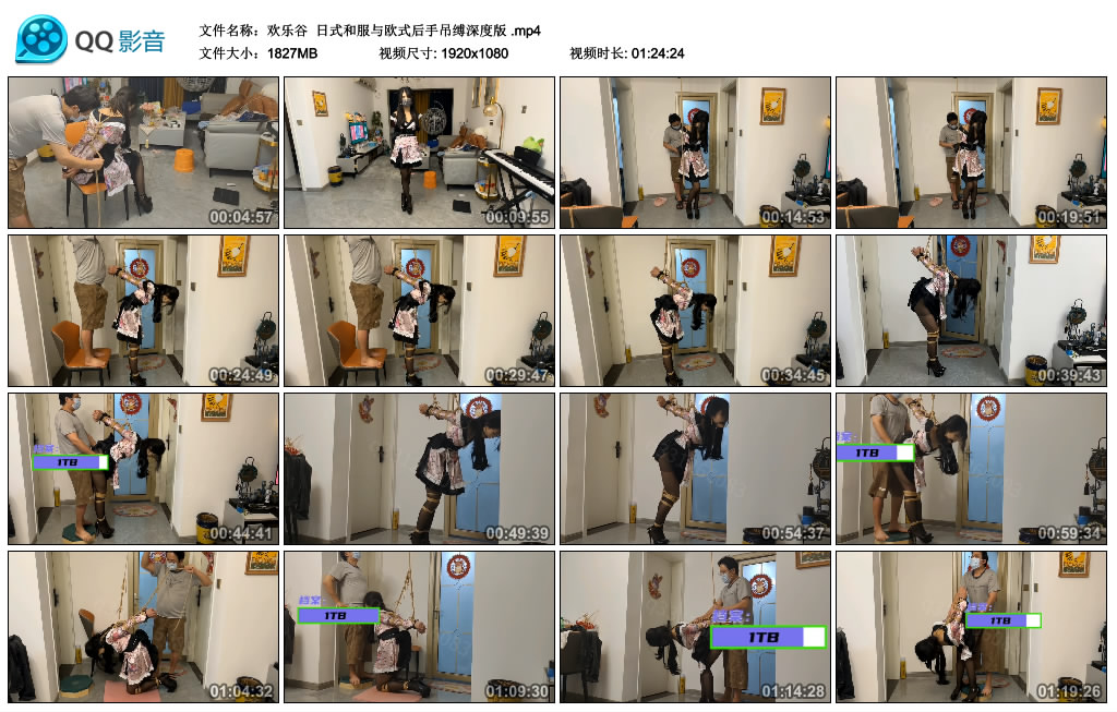 【欢乐谷】 日式和服与欧式后手吊缚深度版-HD绳艺资源网