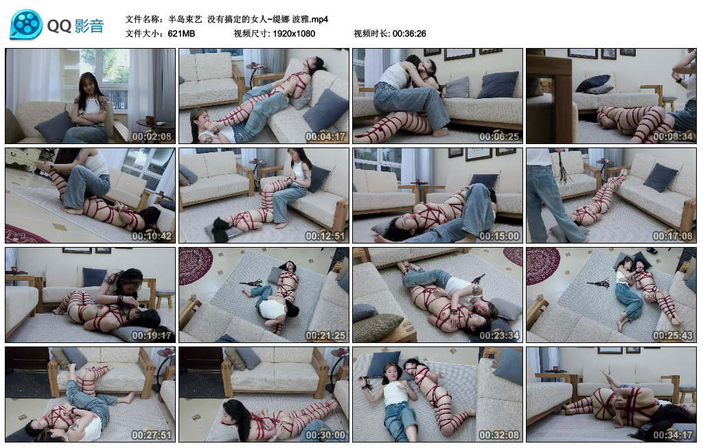 【半岛束艺】 没有搞定的女人~缇娜 波雅-HD绳艺资源网