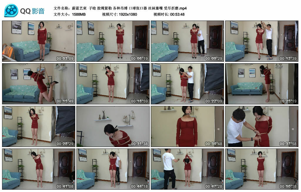【蔚蓝艺束】子晗 股绳紧勒 各种吊缚 口球张口器 丝袜塞嘴 受尽折磨-HD绳艺资源网