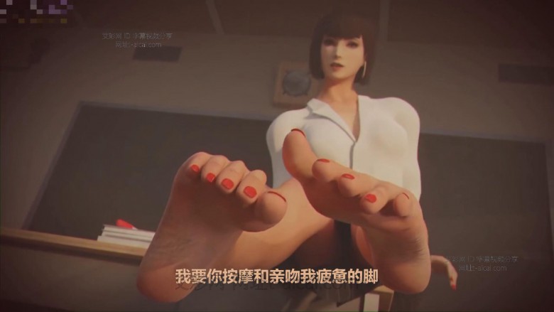 3d动画 班主任的差生脚垫 O-201127-5 其他绳艺 第4张