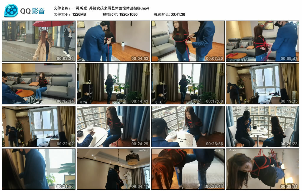 【一绳所爱】外籍女孩来绳艺体验馆体验捆绑-HD绳艺资源网