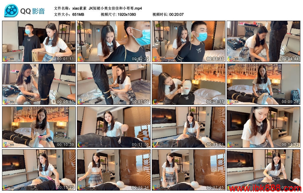 【xiao素素】JK短裙小美女佳佳和小哥哥-HD绳艺资源网