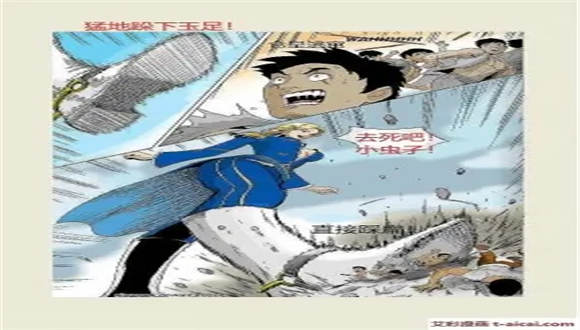 踩踏漫画合集！中文漫画女权社会、踩踏地板人、GTS踩杀闻舔脚！ 其他绳艺 第16张